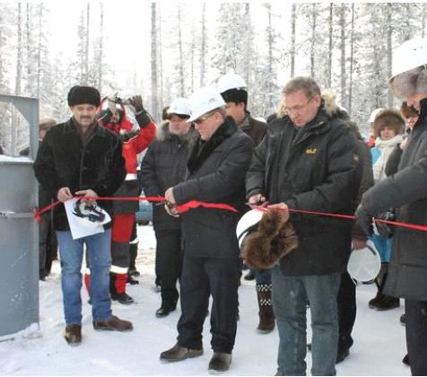 Традиционное перерезание красной ленты Открытие ПС220/110 кВ НПС12 ВСТО